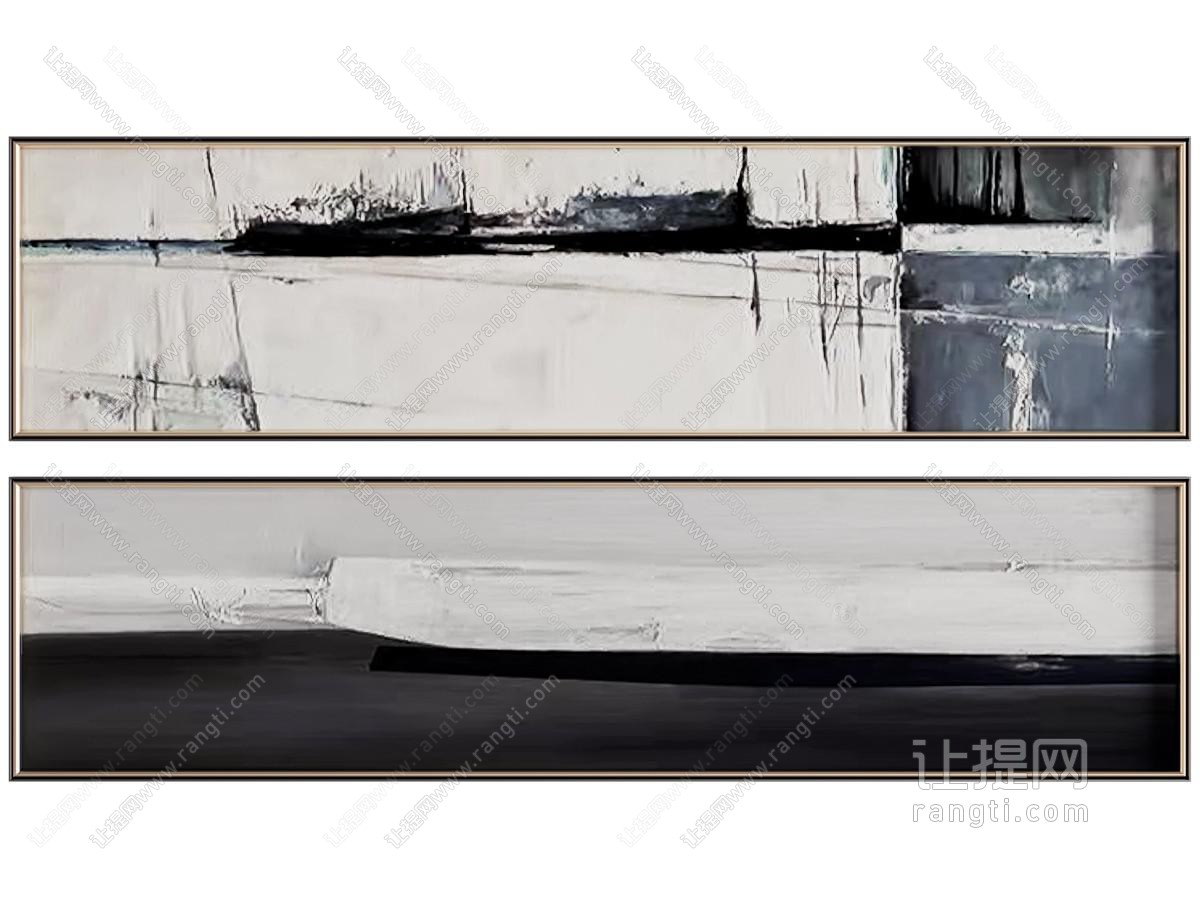 现代横幅装饰挂画