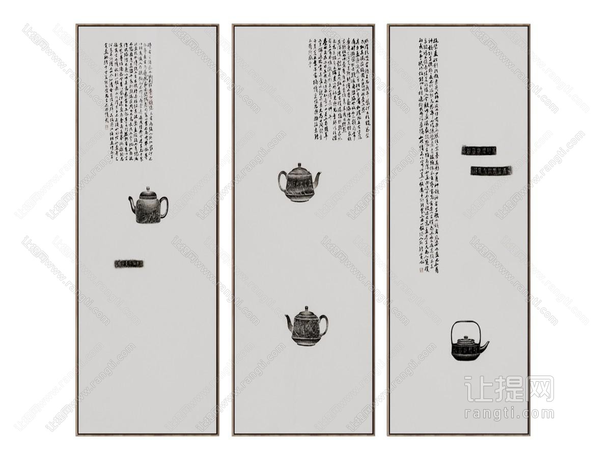 新中式装饰挂画