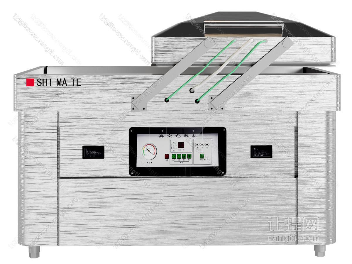 现代真空包装机 工业设备