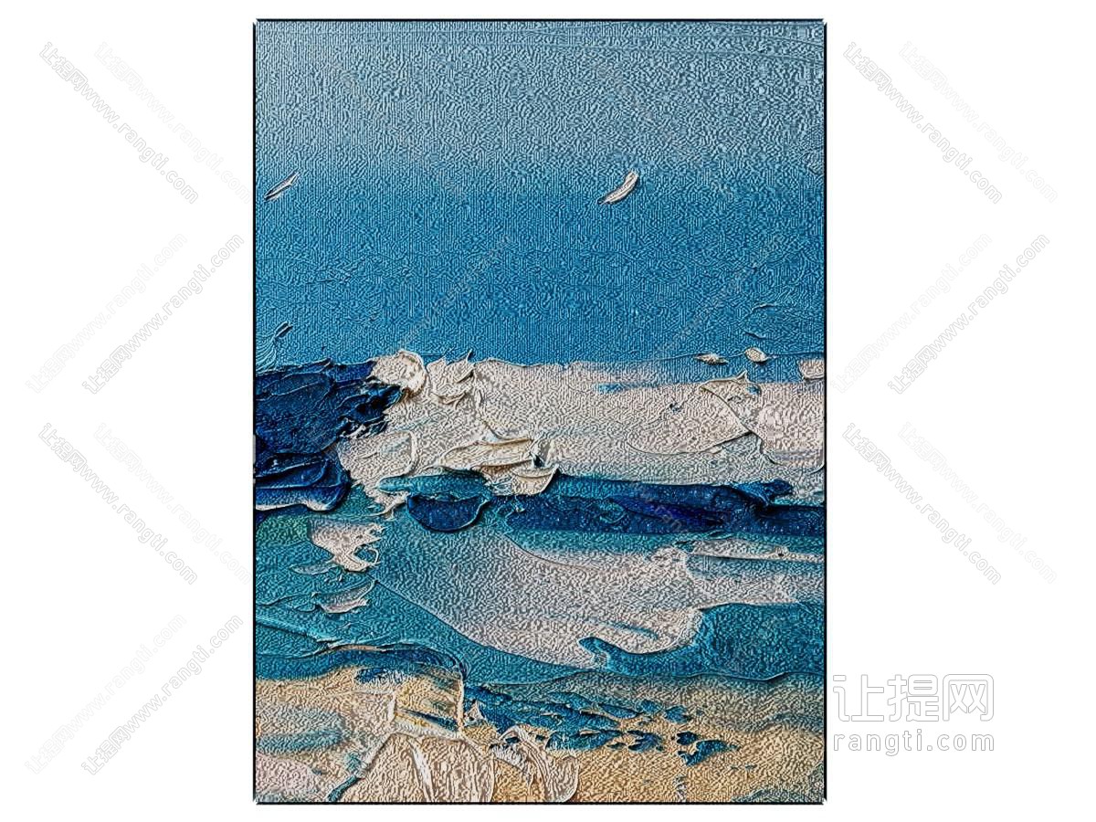现代风景装饰挂画 肌理画