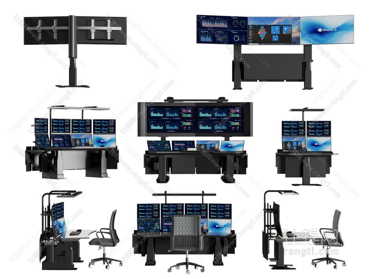 现代大数据指挥监控台 办公桌椅组合