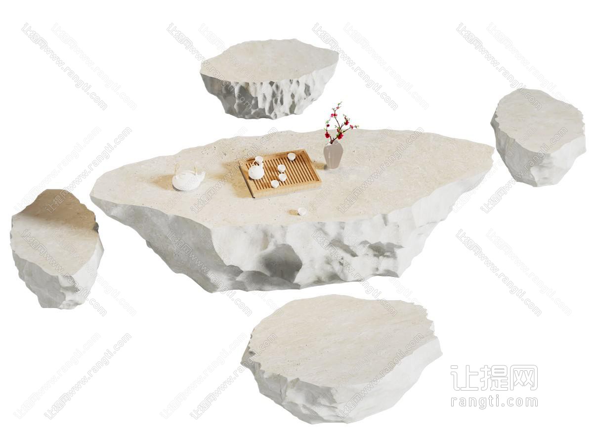 新中式石头桌椅组合 茶桌