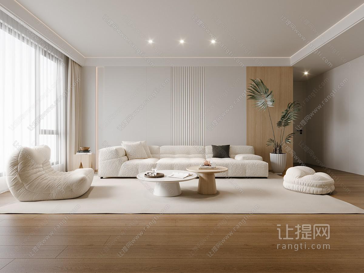 现代奶油风客厅