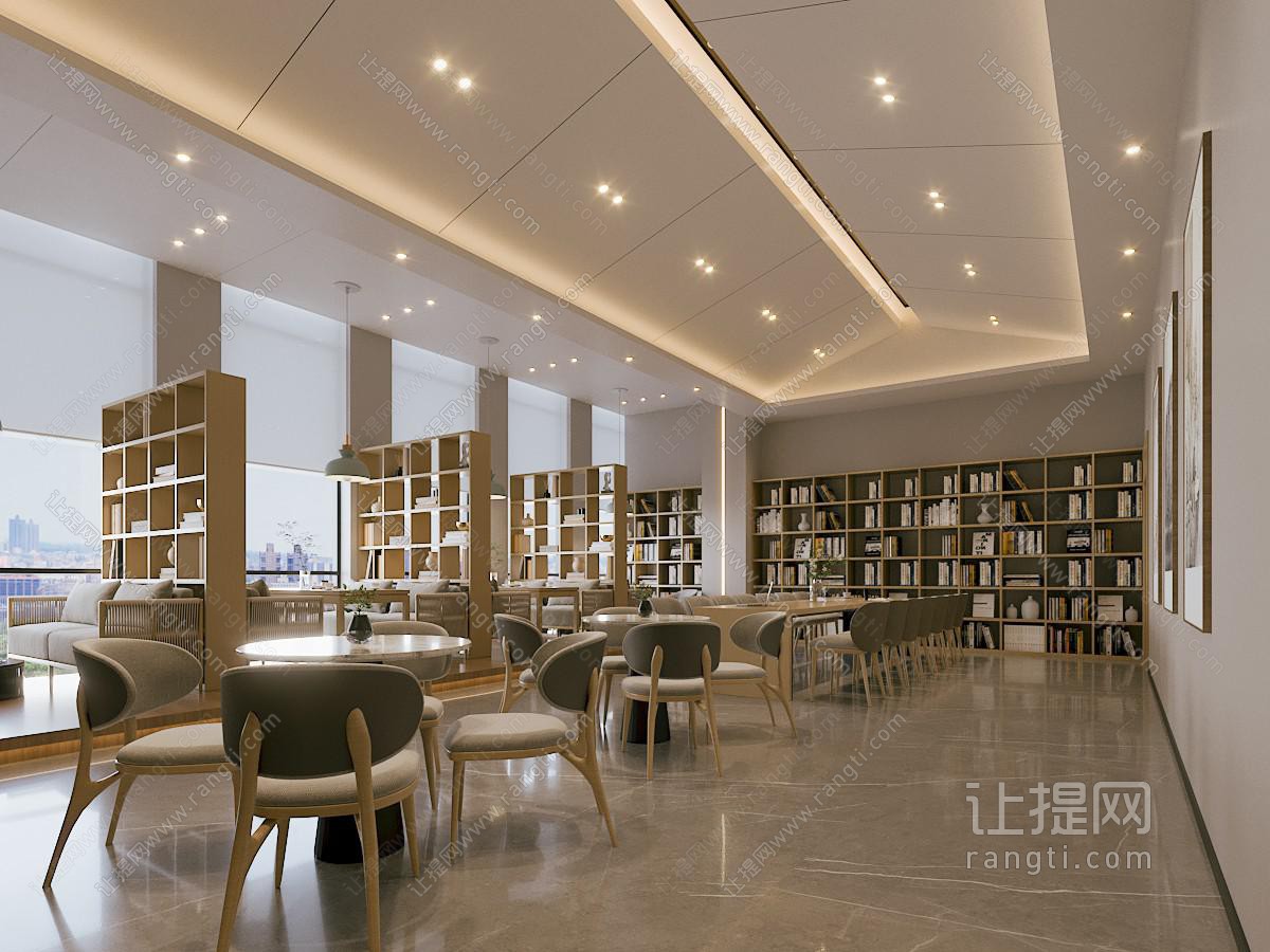 现代图书馆 阅览室 书吧