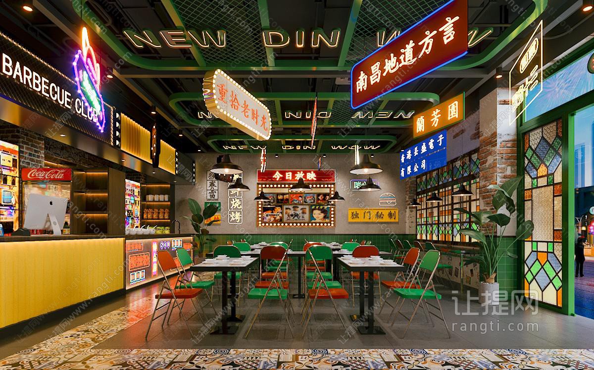 工业风loft复古饭店餐馆