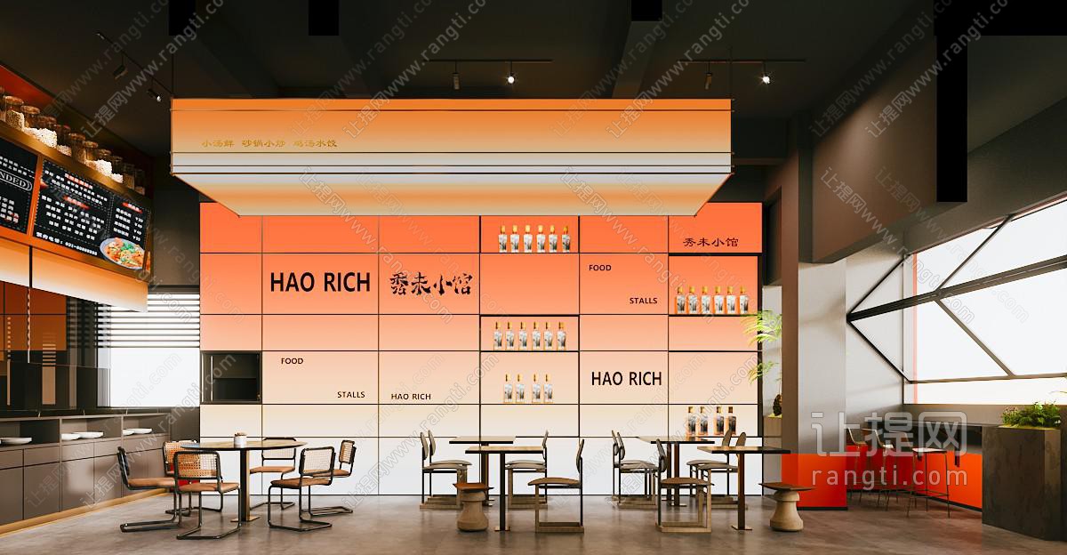 现代饭店餐馆就餐区