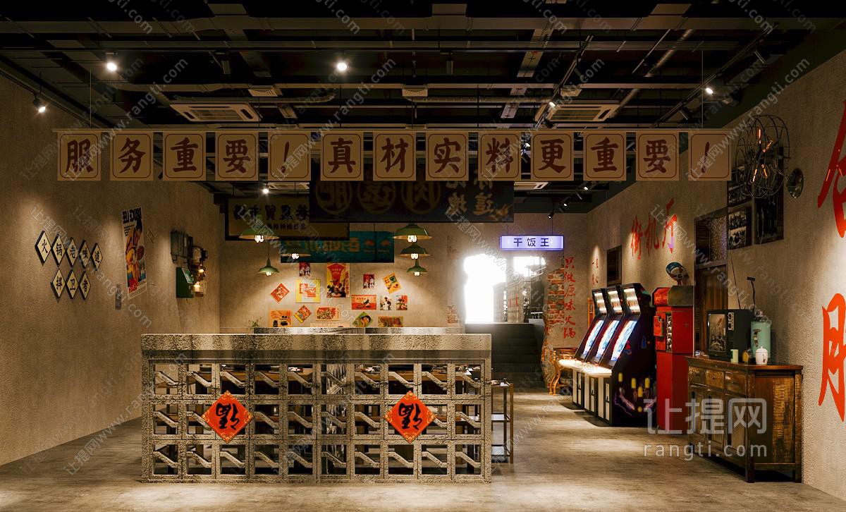 工业风loft饭店餐馆