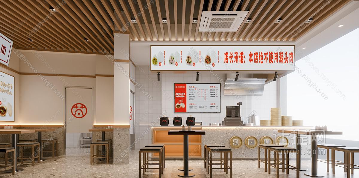 现代饭店餐馆就餐区
