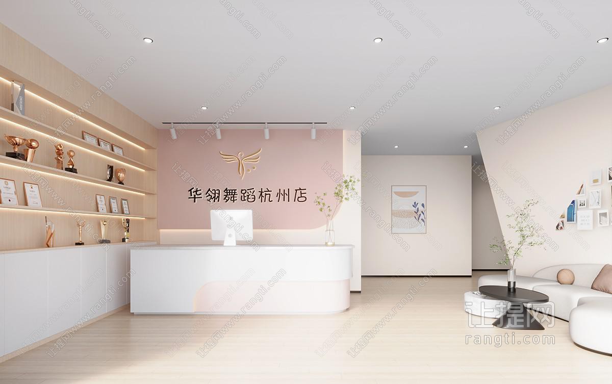 现代舞蹈培训大厅前台接待