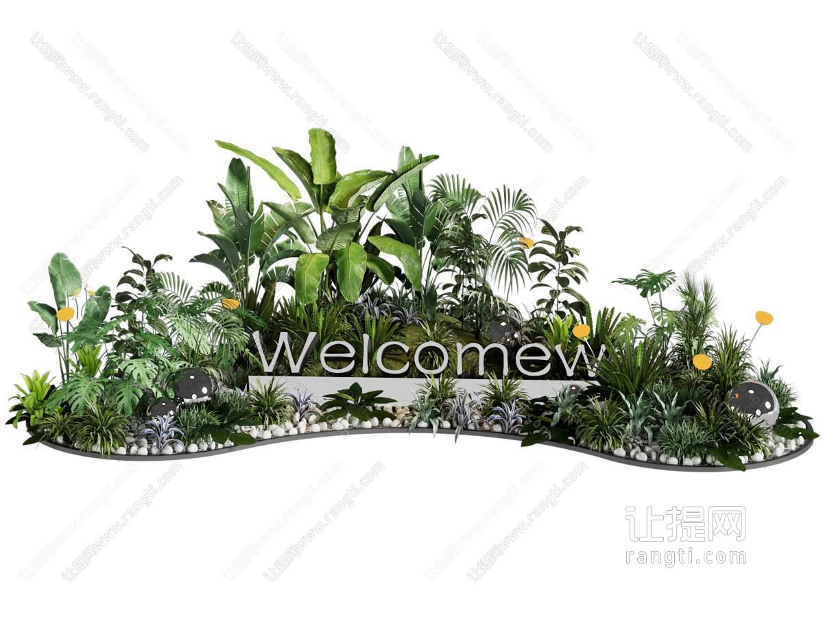 现代景观植物花草园艺小品 美陈