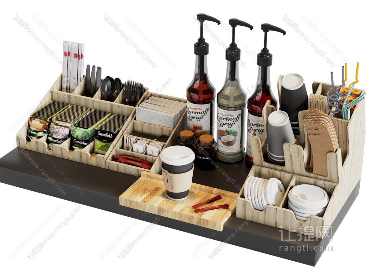 现代纸杯 茶包 茶饮品料理收纳盒 厨房用品