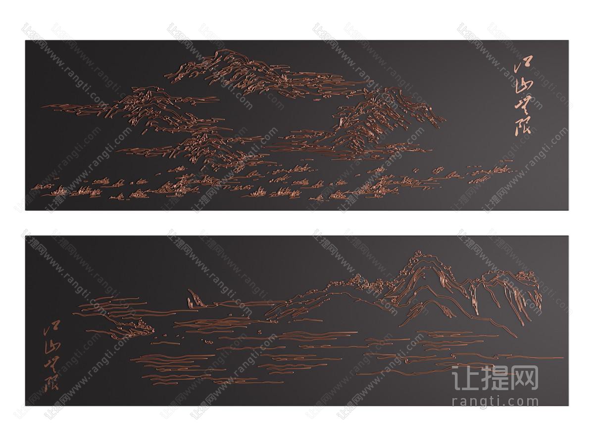 新中式横幅装饰挂画