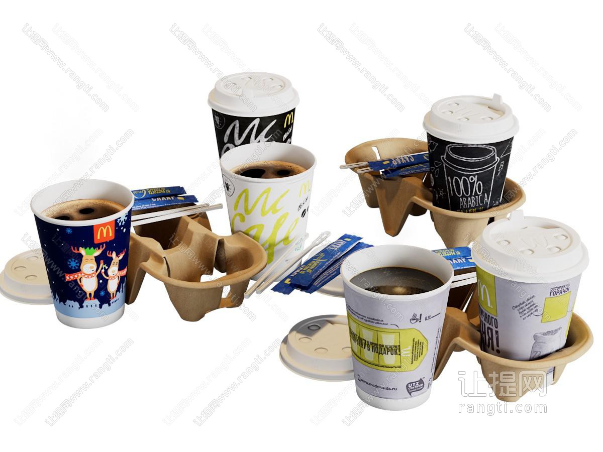 现代一次性纸杯咖啡 外卖奶茶饮料