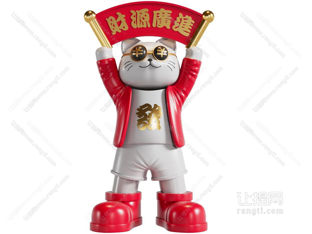现代招财猫雕塑雕刻 摆件组合