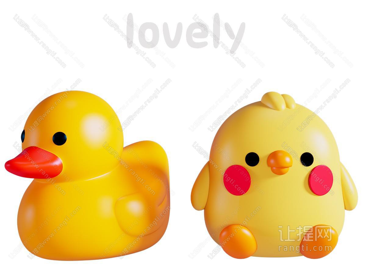 现代小黄鸭玩具 摆件