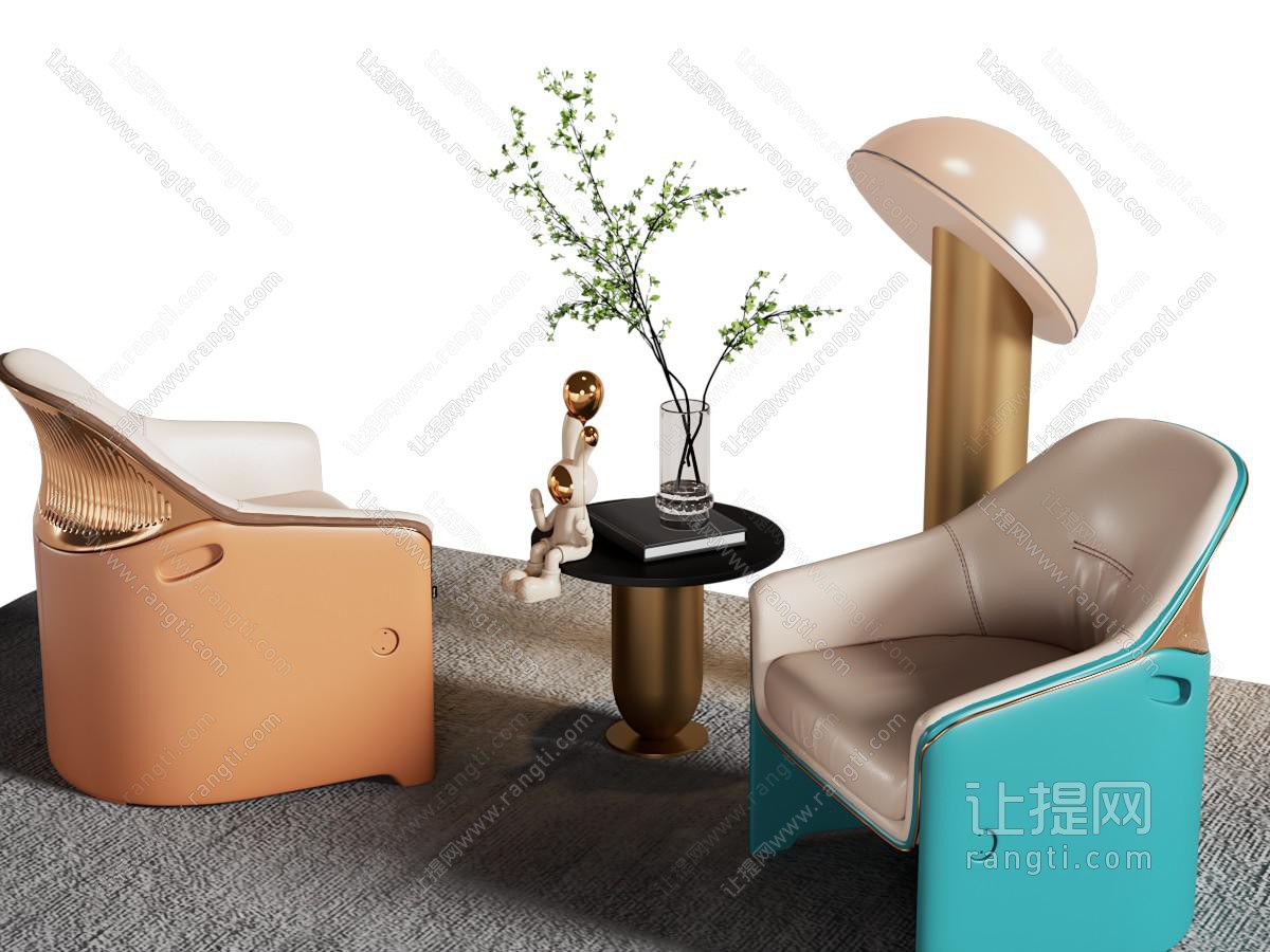 现代单人沙发 边几 落地灯