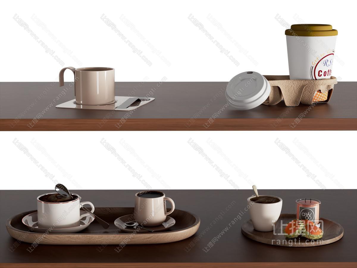 现代咖啡杯 一次性咖啡杯 杯子 纸杯 茶具杯子