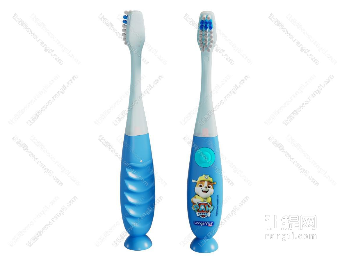 现代儿童牙刷 生活用品