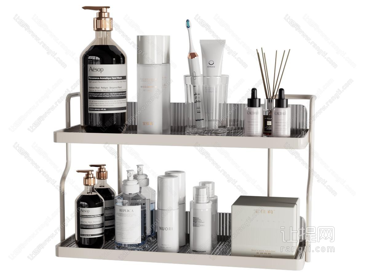 现代洗护用品 护肤品卫浴小件