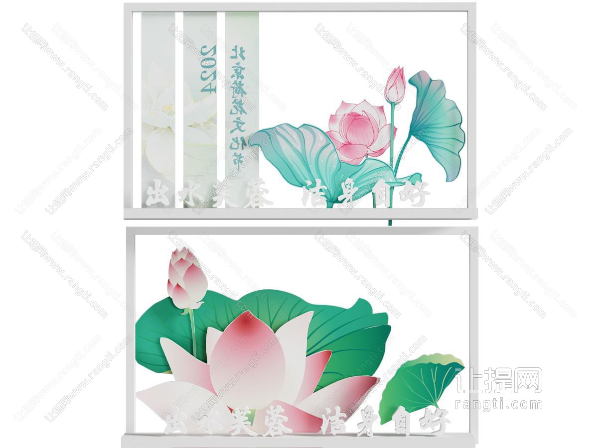 新中式荷花展览展示 美陈 户外装置