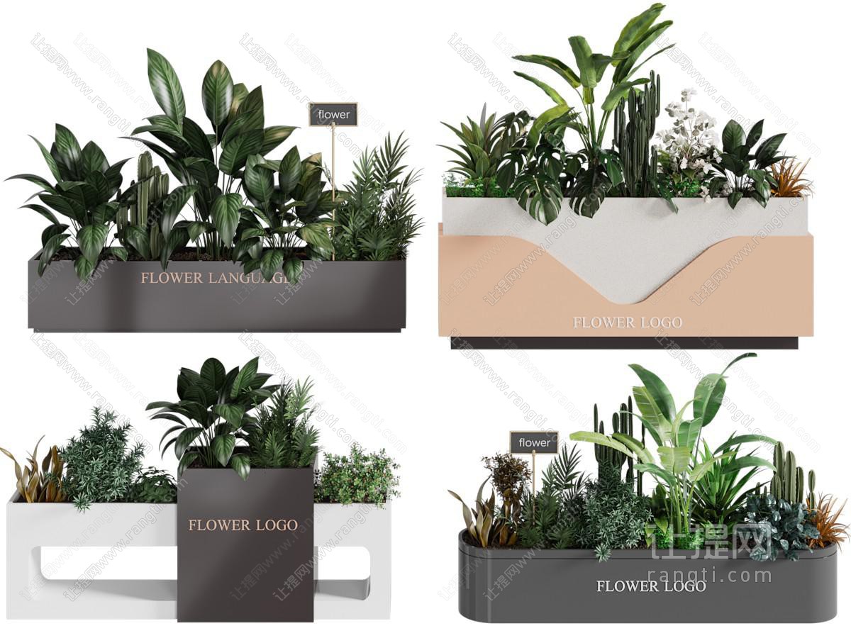 现代花箱花草植物盆景盆栽 户外花池盆栽