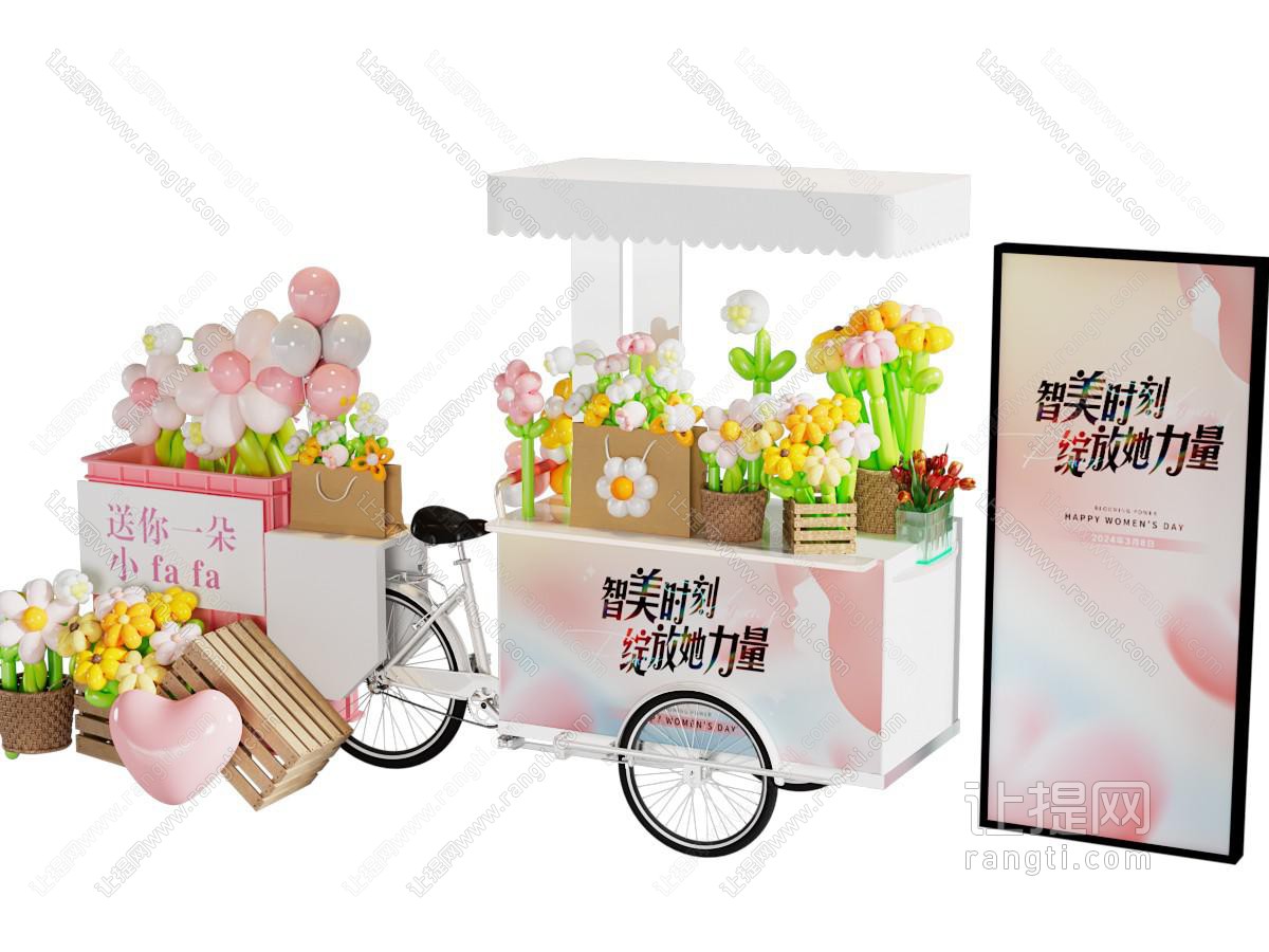 现代气球花朵花卉美陈 户外装置