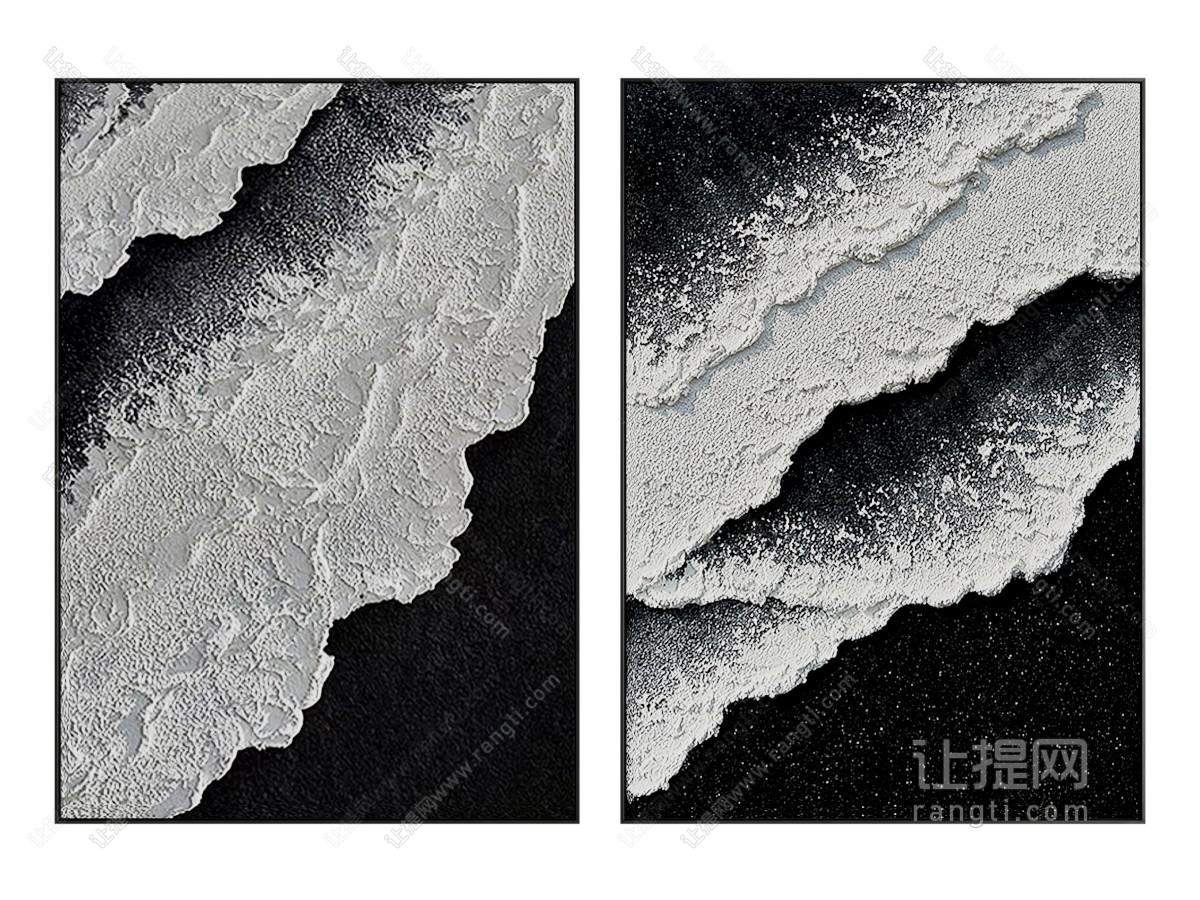 现代黑白装饰挂画 肌理画