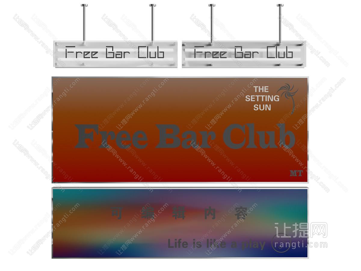 现代亚克力广告灯箱 渐变亚克力灯箱 幻彩灯箱