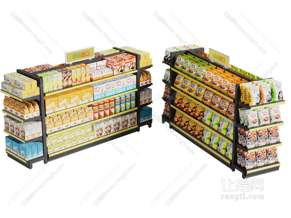 现代超市零食货架 展柜