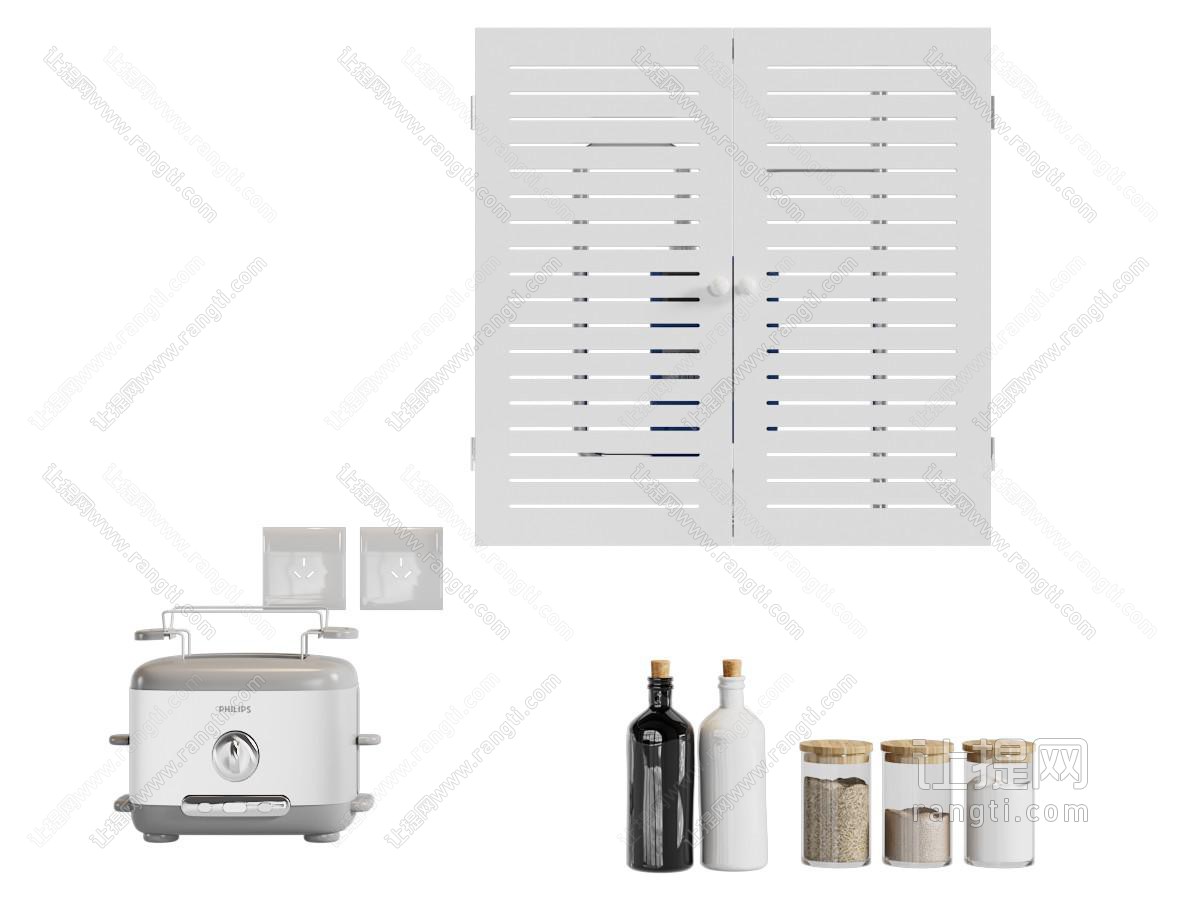 现代调料瓶 吐司机 厨房用品