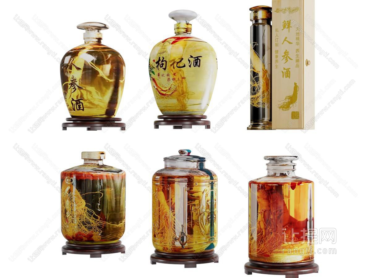 现代中药酒 人参酒