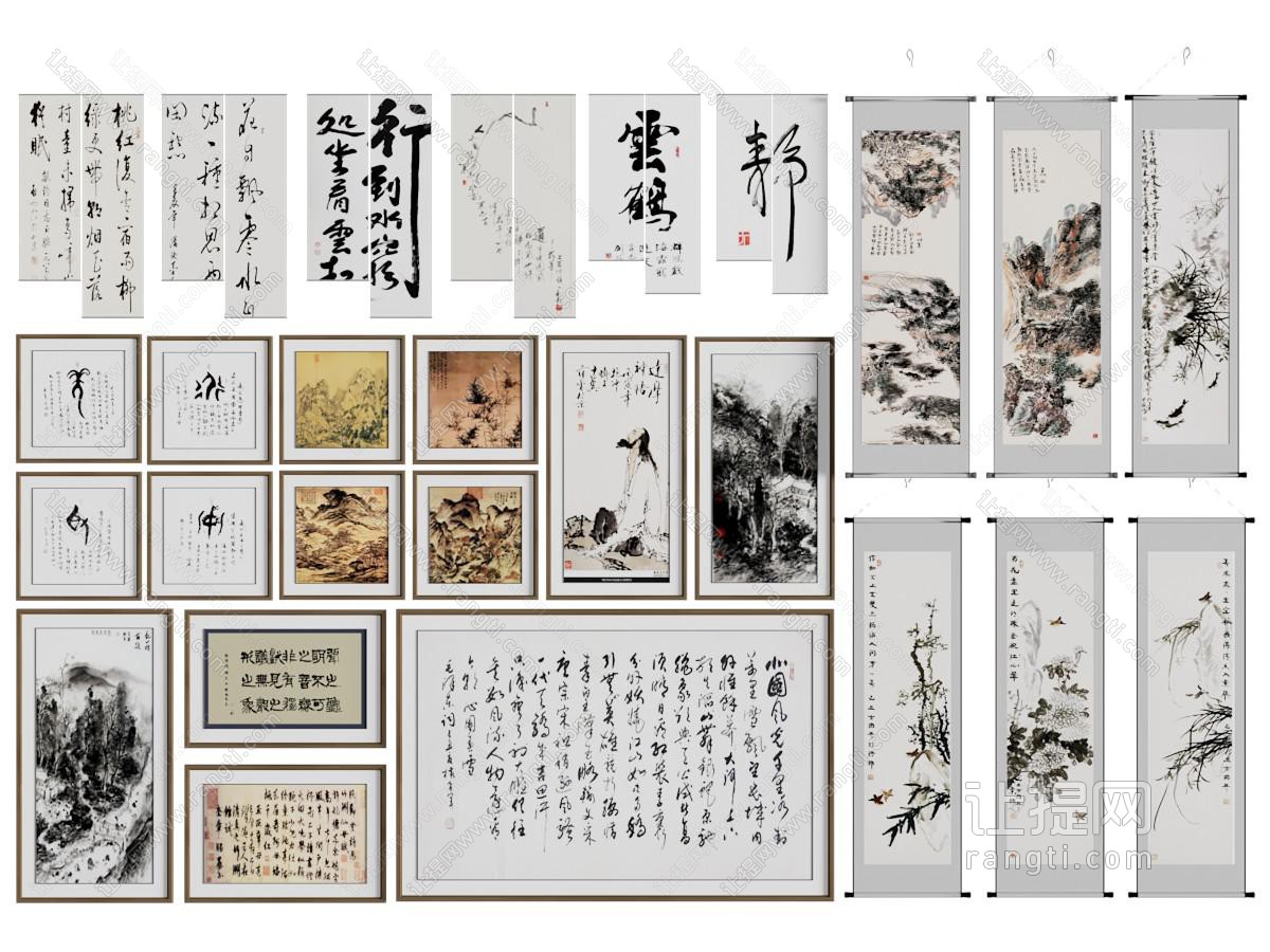 新中式装饰挂画