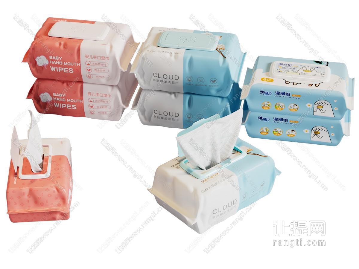 现代抽纸 纸巾 生活用品