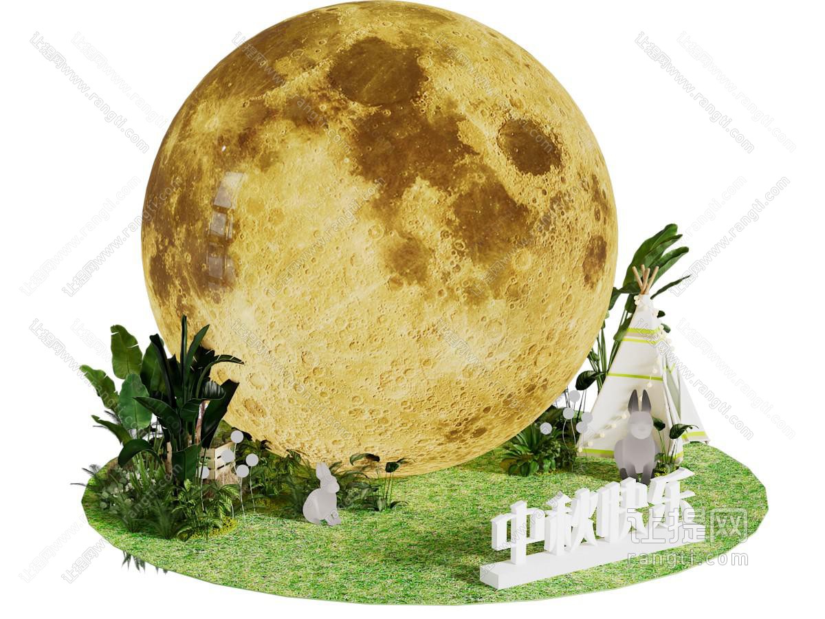 现代中秋节美陈 月球灯 摆件组合