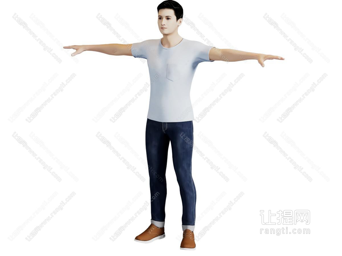现代男人