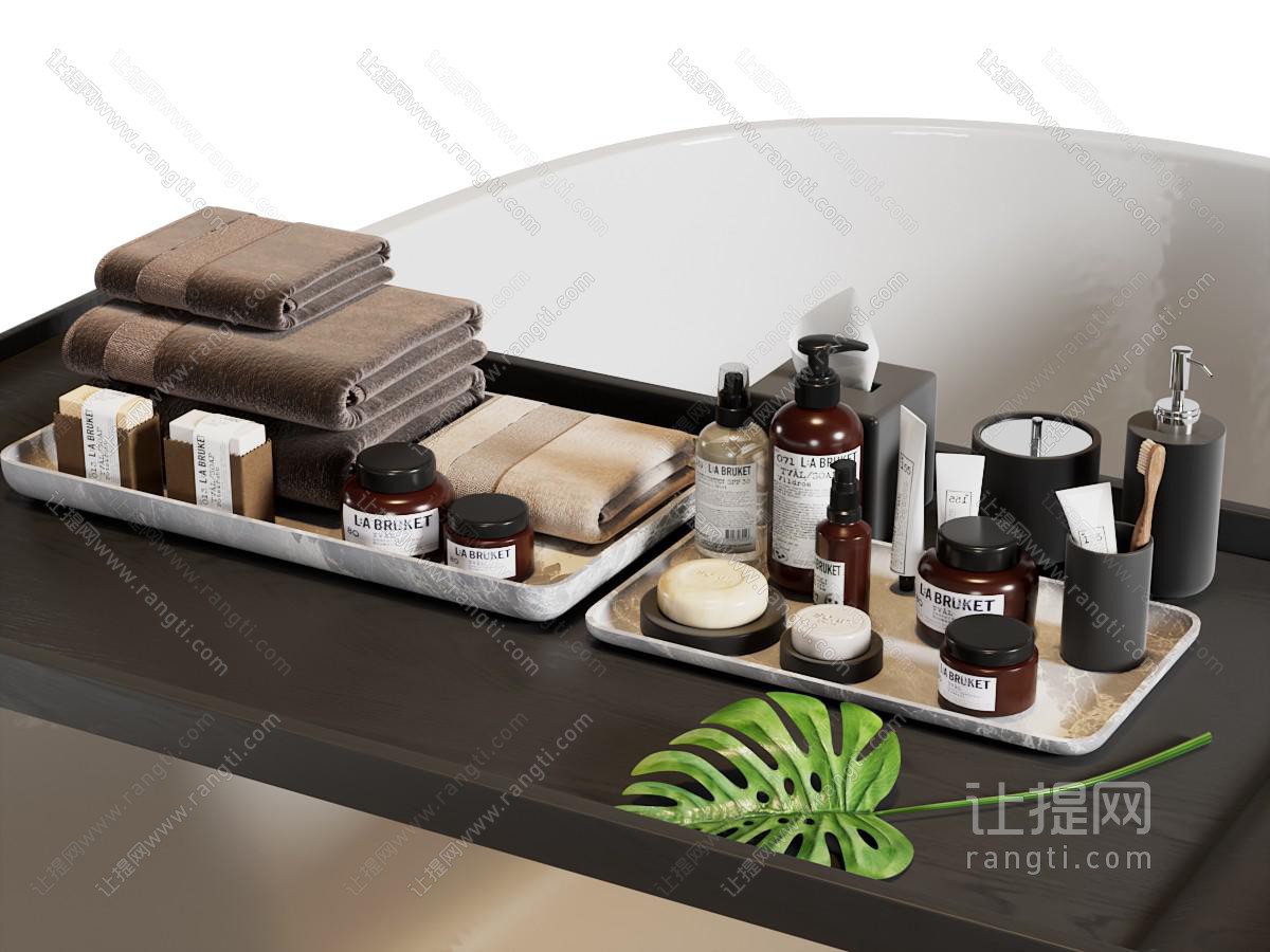 现代洗护用品 毛巾 卫浴小件