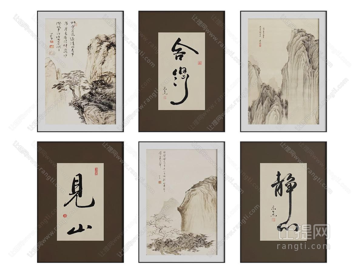 新中式装饰挂画