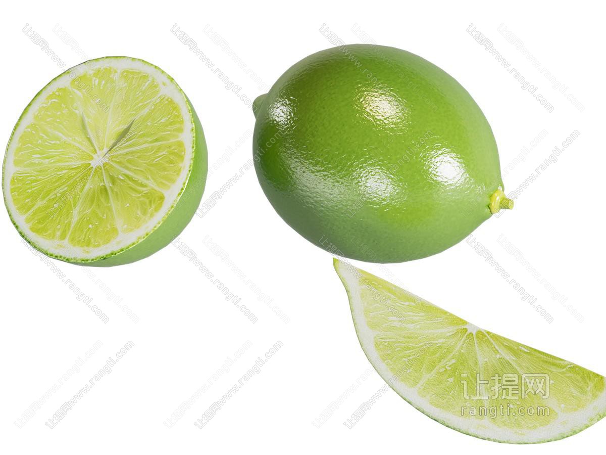 现代切开的柠檬 水果食物