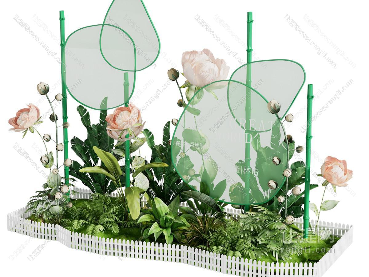现代植物美陈 户外装置 摆件组合