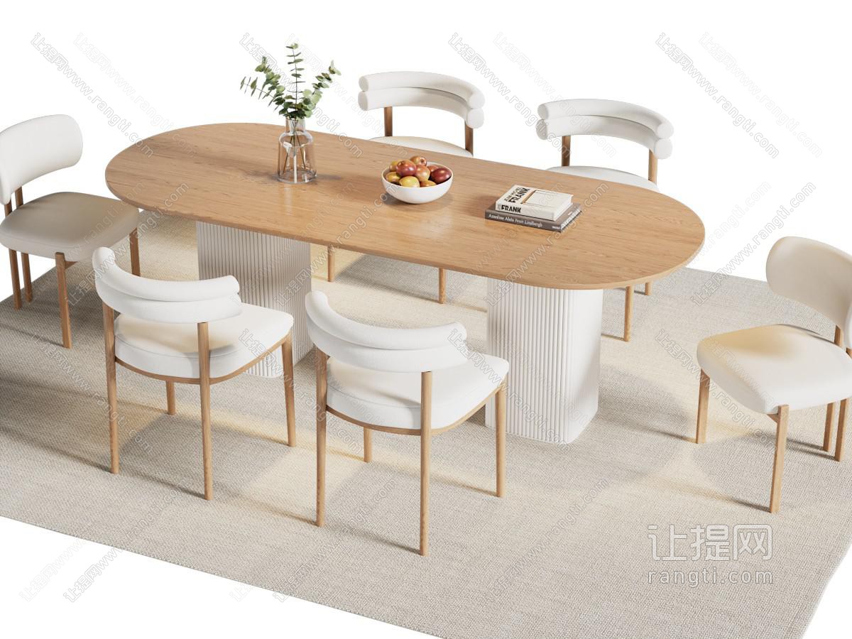 现代椭圆形餐桌椅组合