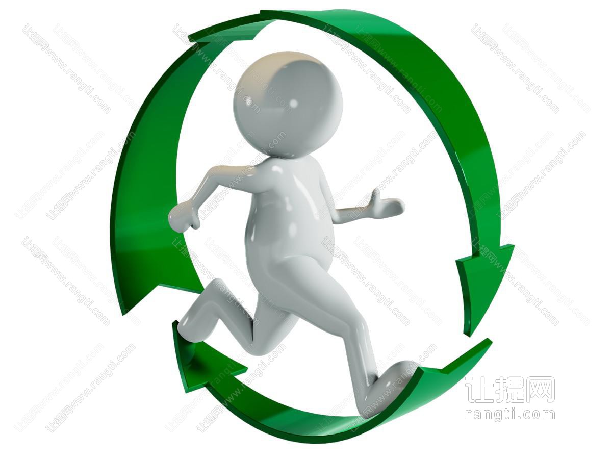 现代企业商用小人绿色环保场景