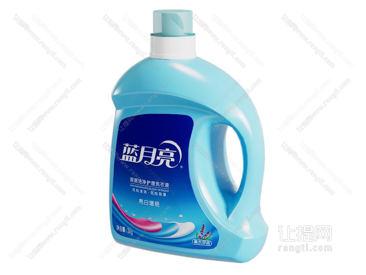现代蓝月亮洗衣液 清洁剂 生活用品