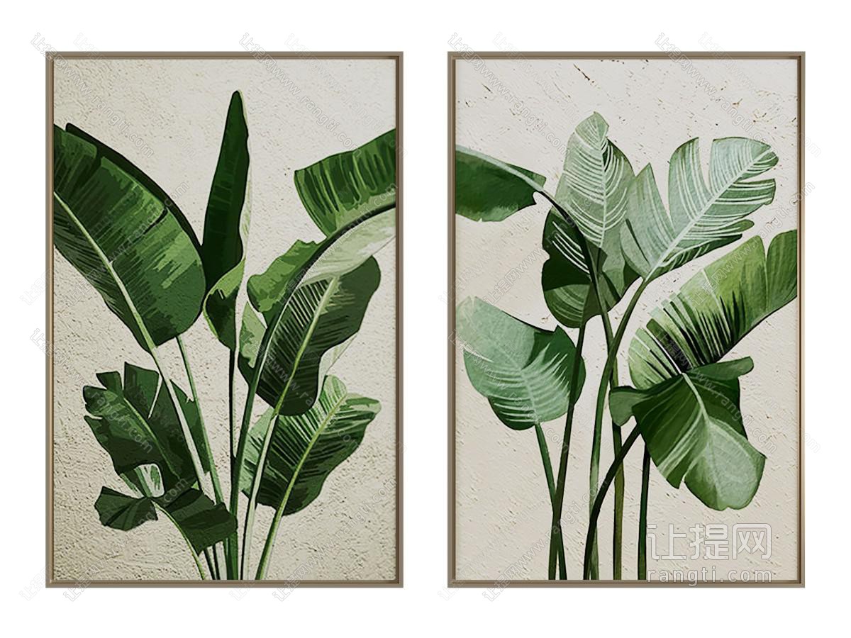 现代植物装饰挂画