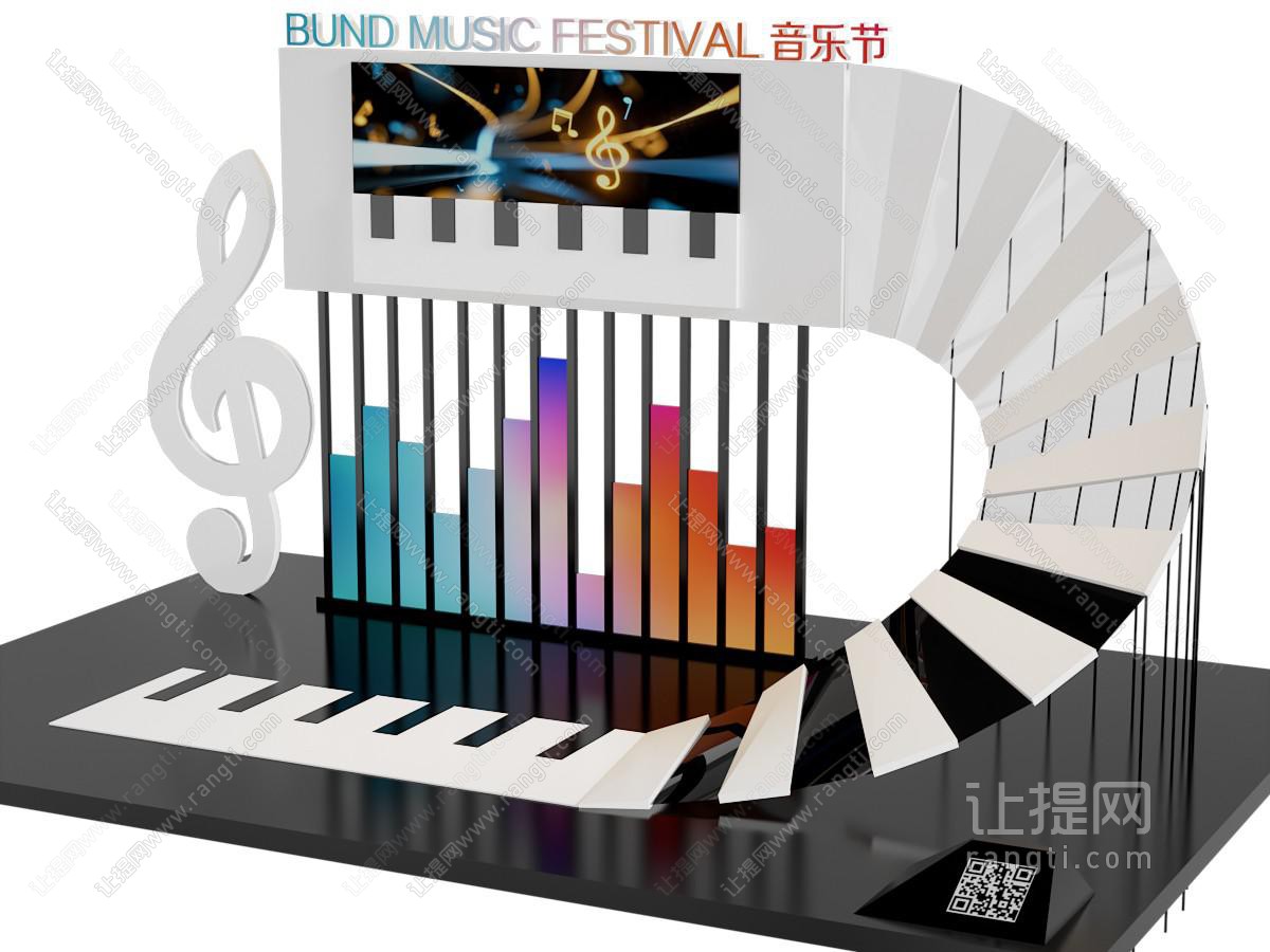 现代音乐节美陈 演绎舞台 户外装置
