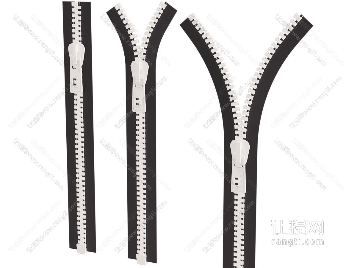 现代拉锁 拉链 生活用品