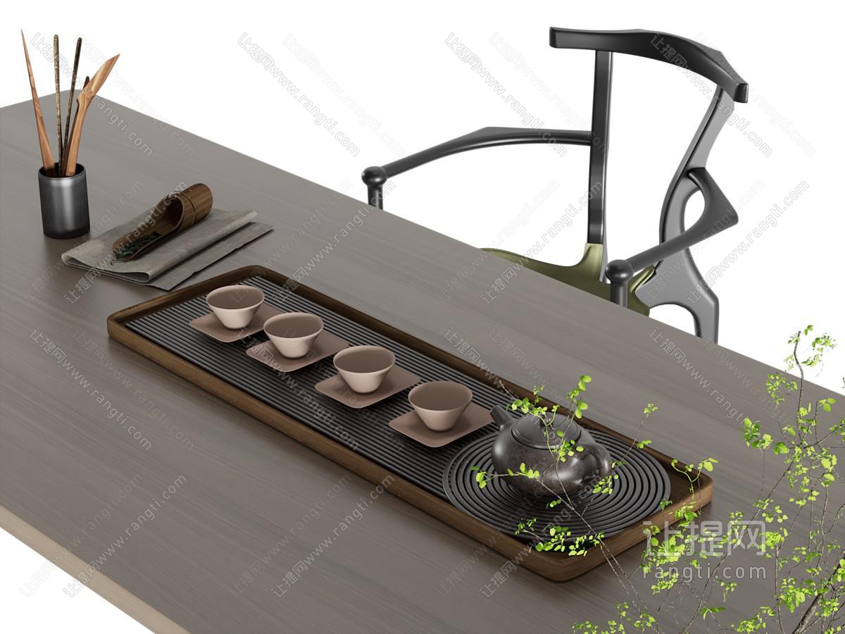新中式茶桌椅组合