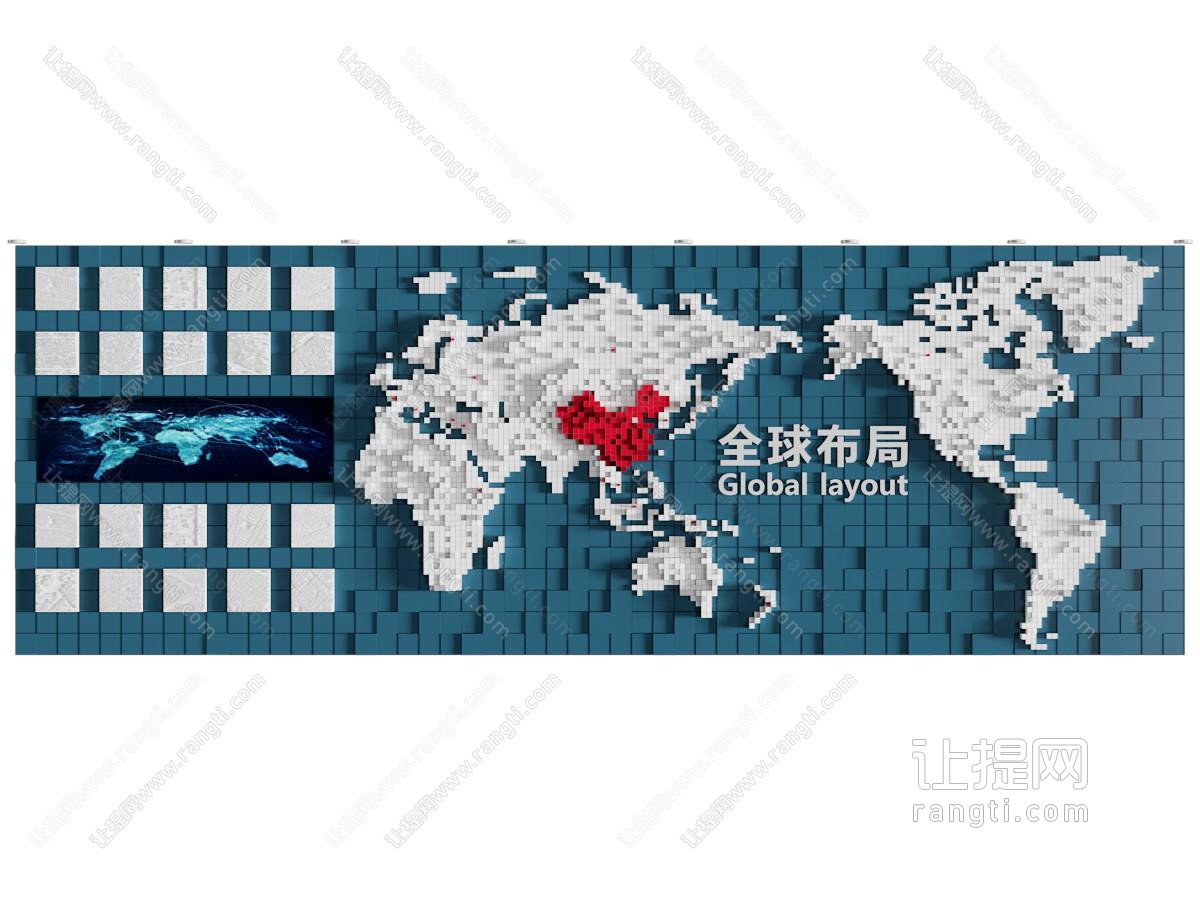 现代企业文化墙 展览展示墙