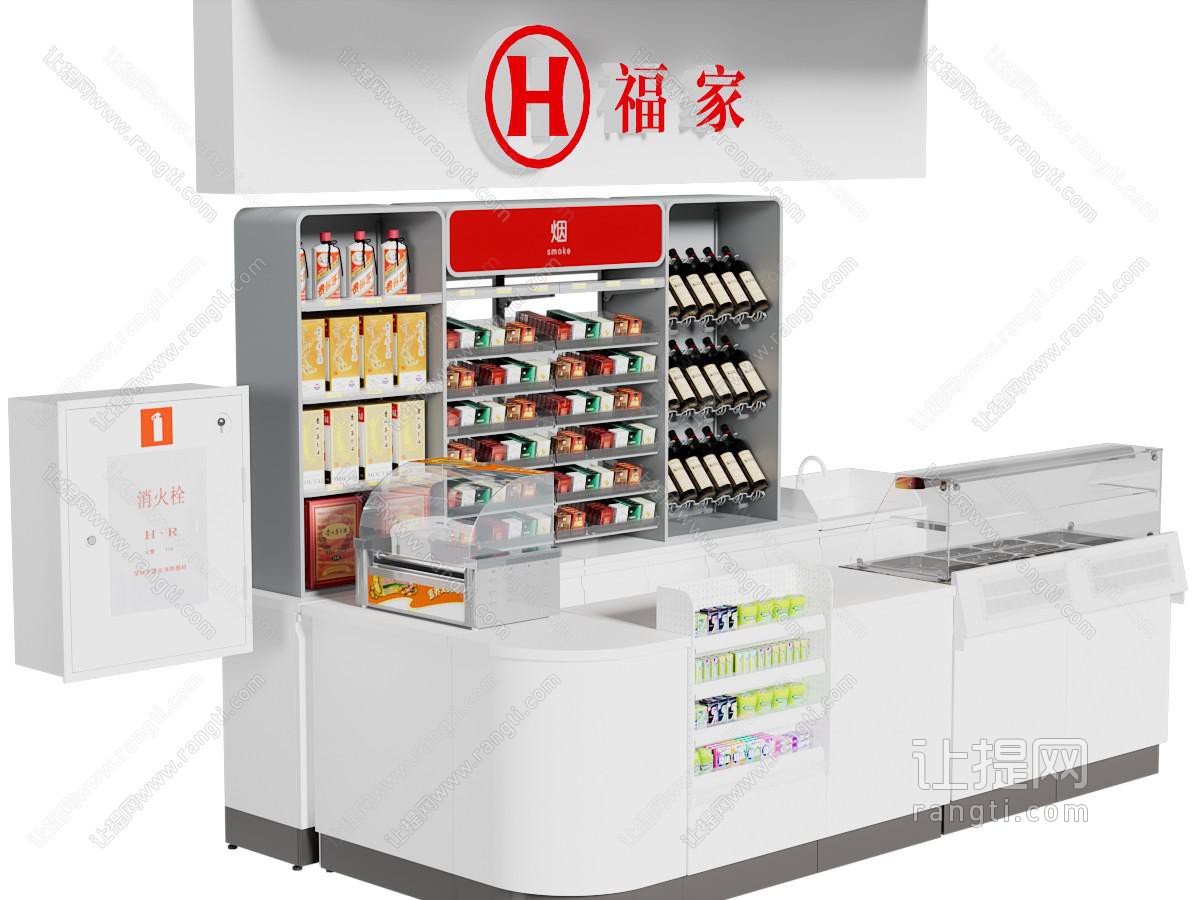 现代烟酒店吧台 收银台 货架