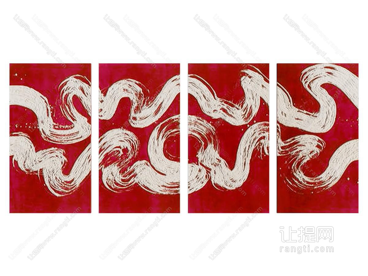 现代装饰挂画