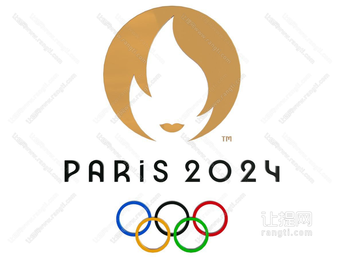 现代巴黎奥运会LOGO 奥运会标志